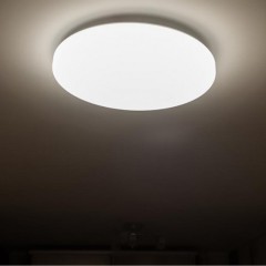 Умный потолочный светильник Xiaomi Yeelight Ceiling Light 550mm (YLXD037)