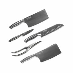 Набор стальных ножей Xiaomi Huo Hou 6-Piece Stainless Steel Kitchen Knife Set (4 ножа + ножницы + подставка) (HU0014)