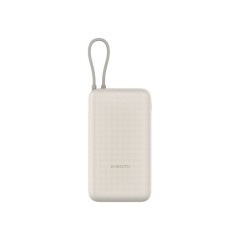 Внешний аккумулятор Xiaomi 33W Power Bank 20000mAh (встроенный кабель) Tan GL (BHR8851GL)