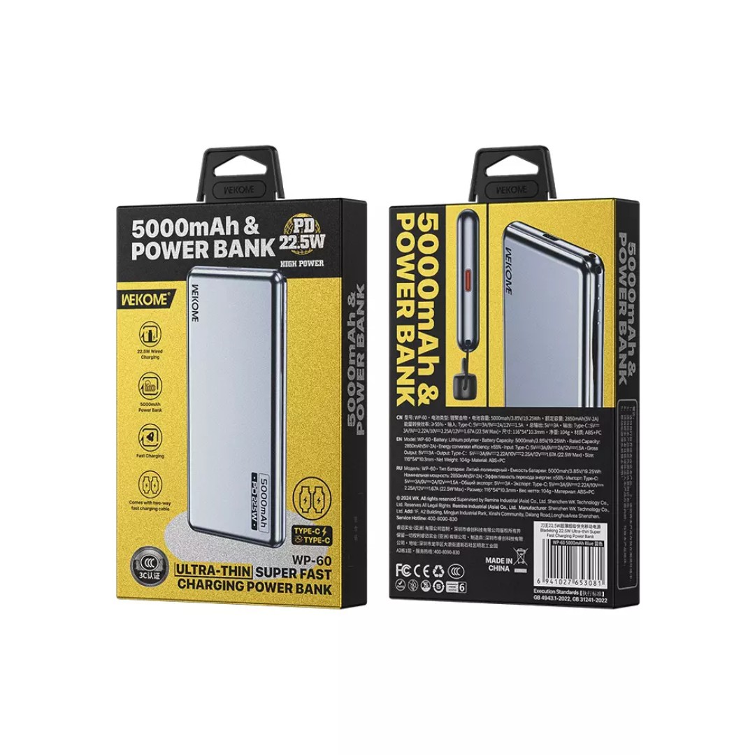 Внешний аккумулятор WEKOME Power Bank 5000mAh 22.5W (WP-60)
