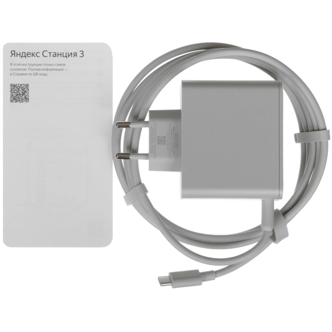 Умная колонка Яндекс Станция 3 (YNDX-00060PPL)
