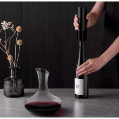 Набор кухонных аксессуаров Xiaomi Mijia Kitchen Tool Set (весы, штопор, таймер) (KGJ001T)