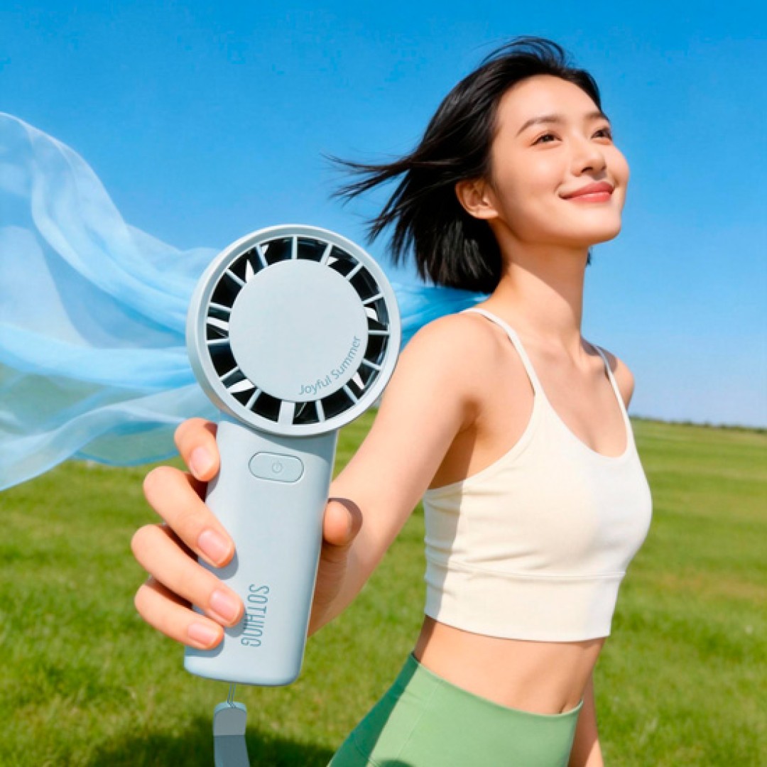 Портативный вентилятор Xiaomi Sothing Desktop Fan - SE 2 (DSHJ-S-2519B), бежевый