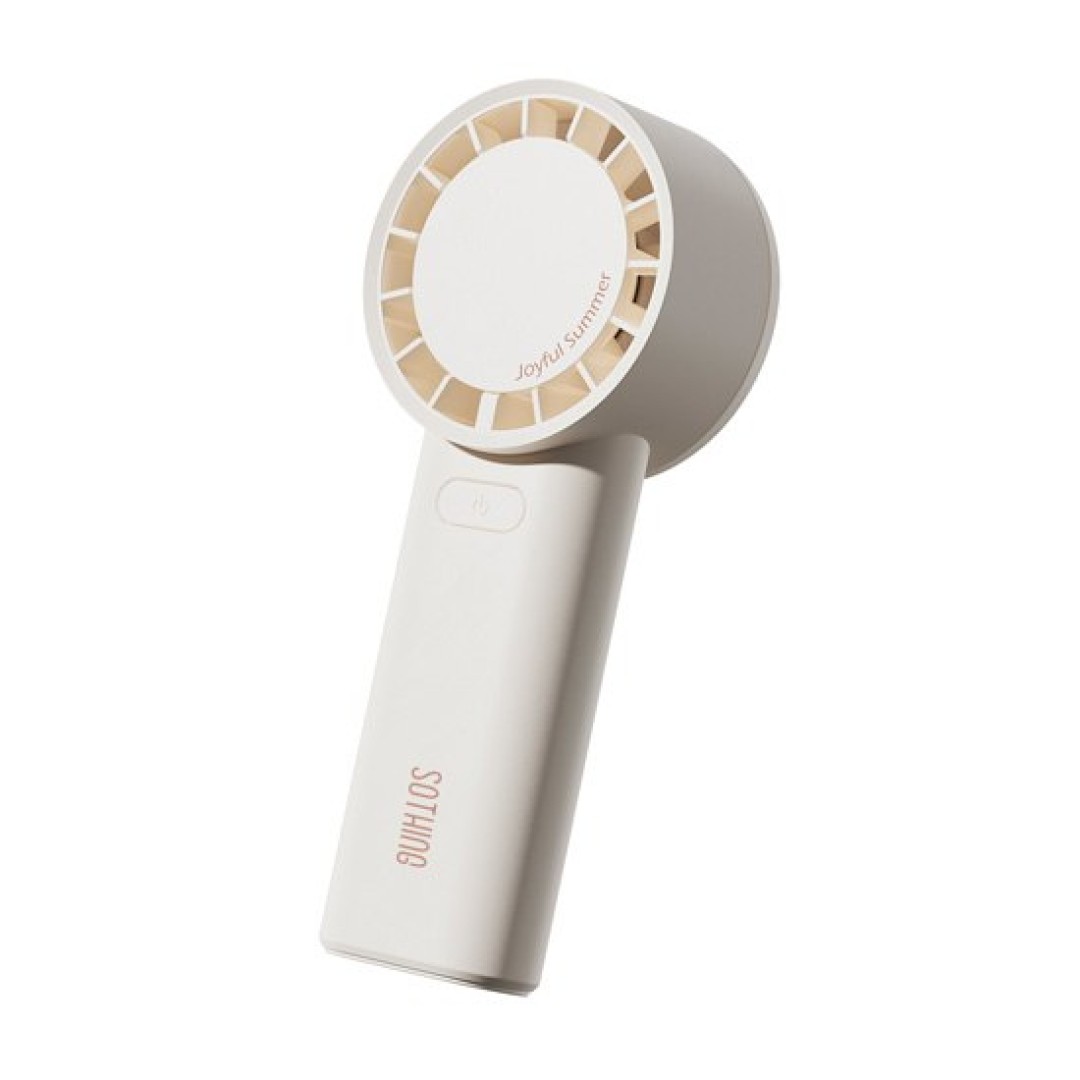 Портативный вентилятор Xiaomi Sothing Desktop Fan - SE 2 (DSHJ-S-2519B), бежевый