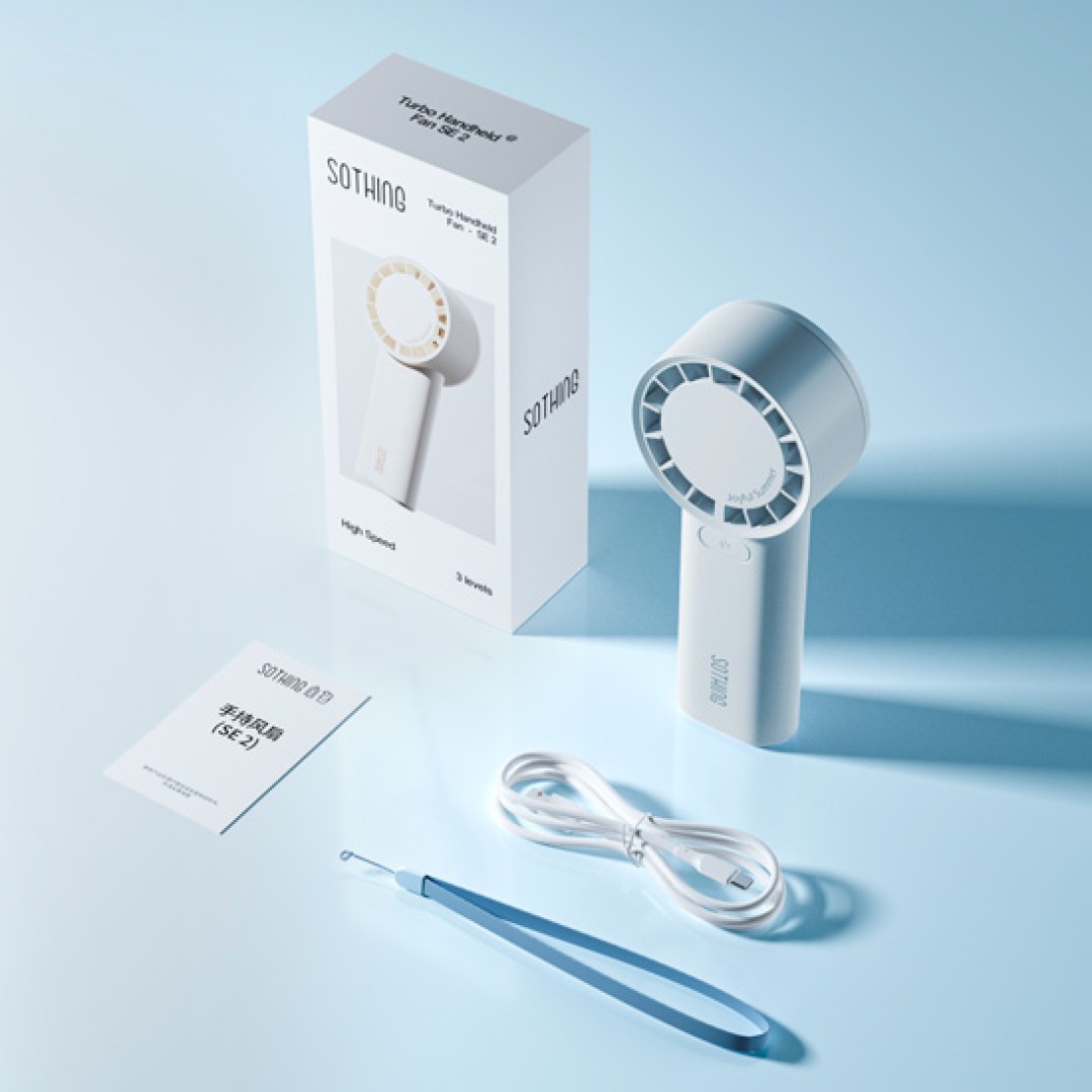 Портативный вентилятор Xiaomi Sothing Desktop Fan - SE 2 (DSHJ-S-2519B), бежевый