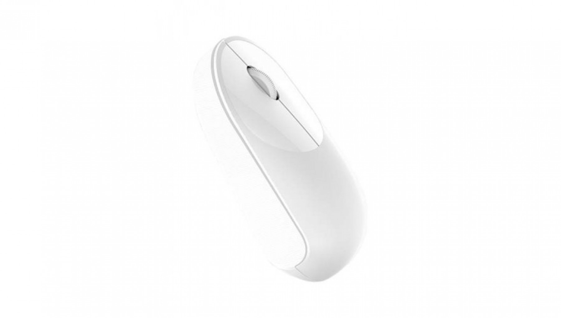 Беспроводная мышь Xiaomi Mi Wireless Mouse Youth Edition, White (WXSB01MW)