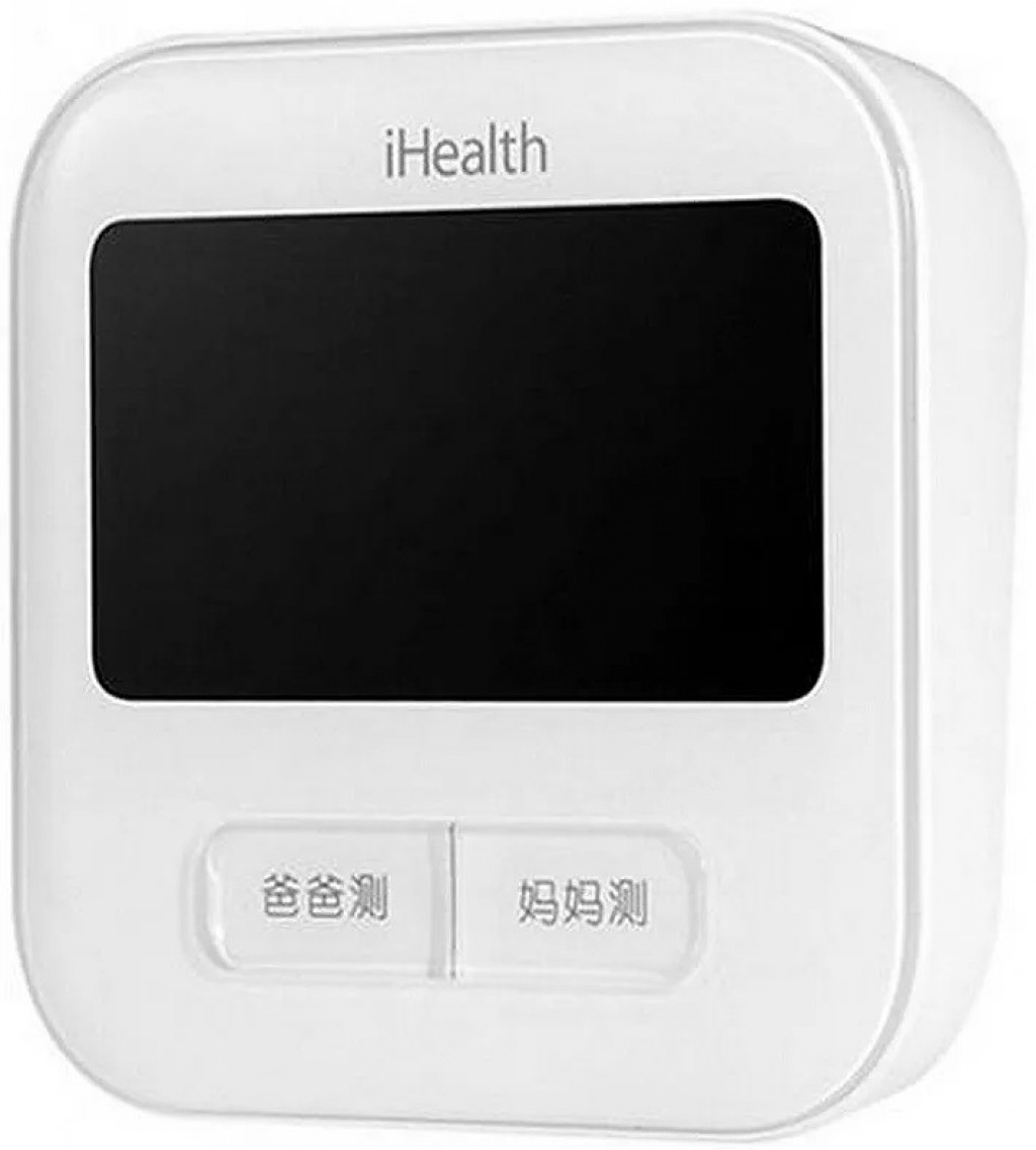 Тонометр Xiaomi iHealth 2 Smart Blood Pressure Monitor White (BPM1)