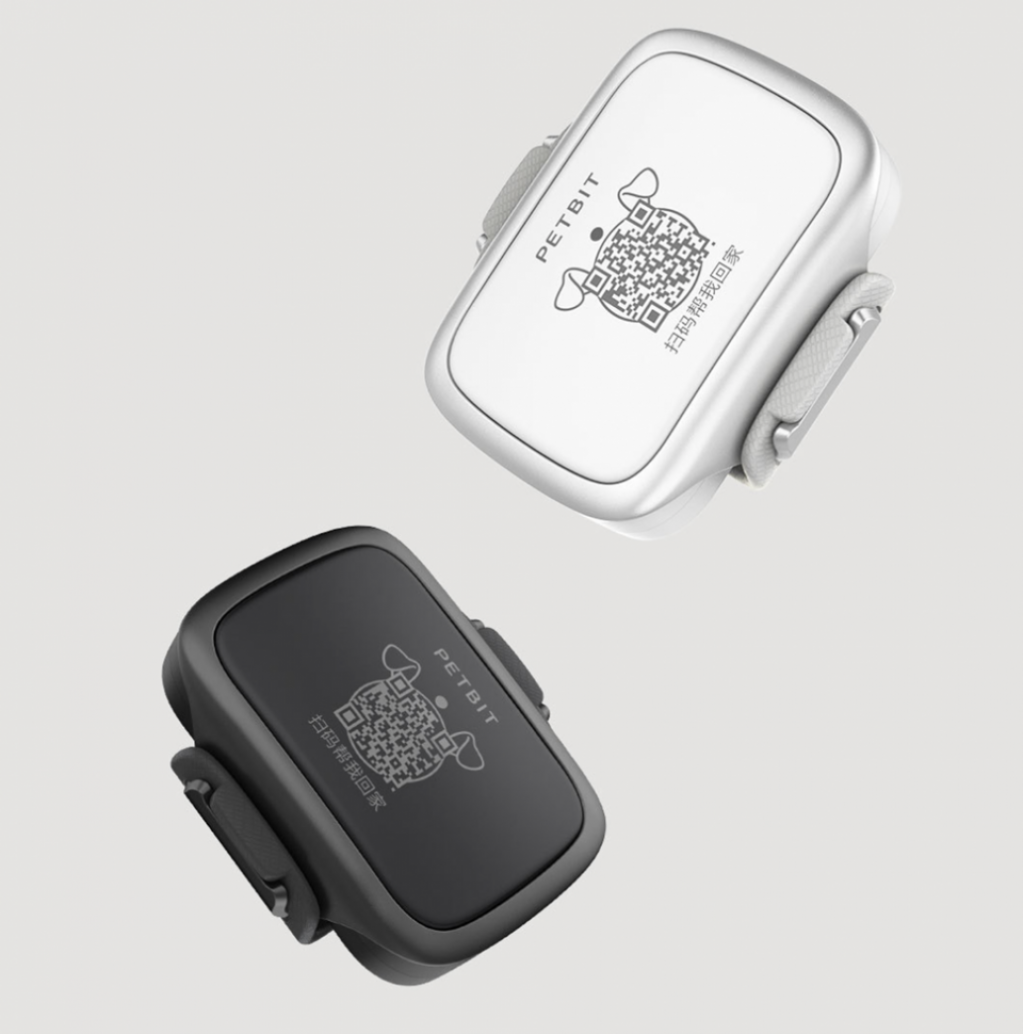 Умный GPS трекер для собак и кошек Xiaomi PetВit Smart Pet Tracker Black