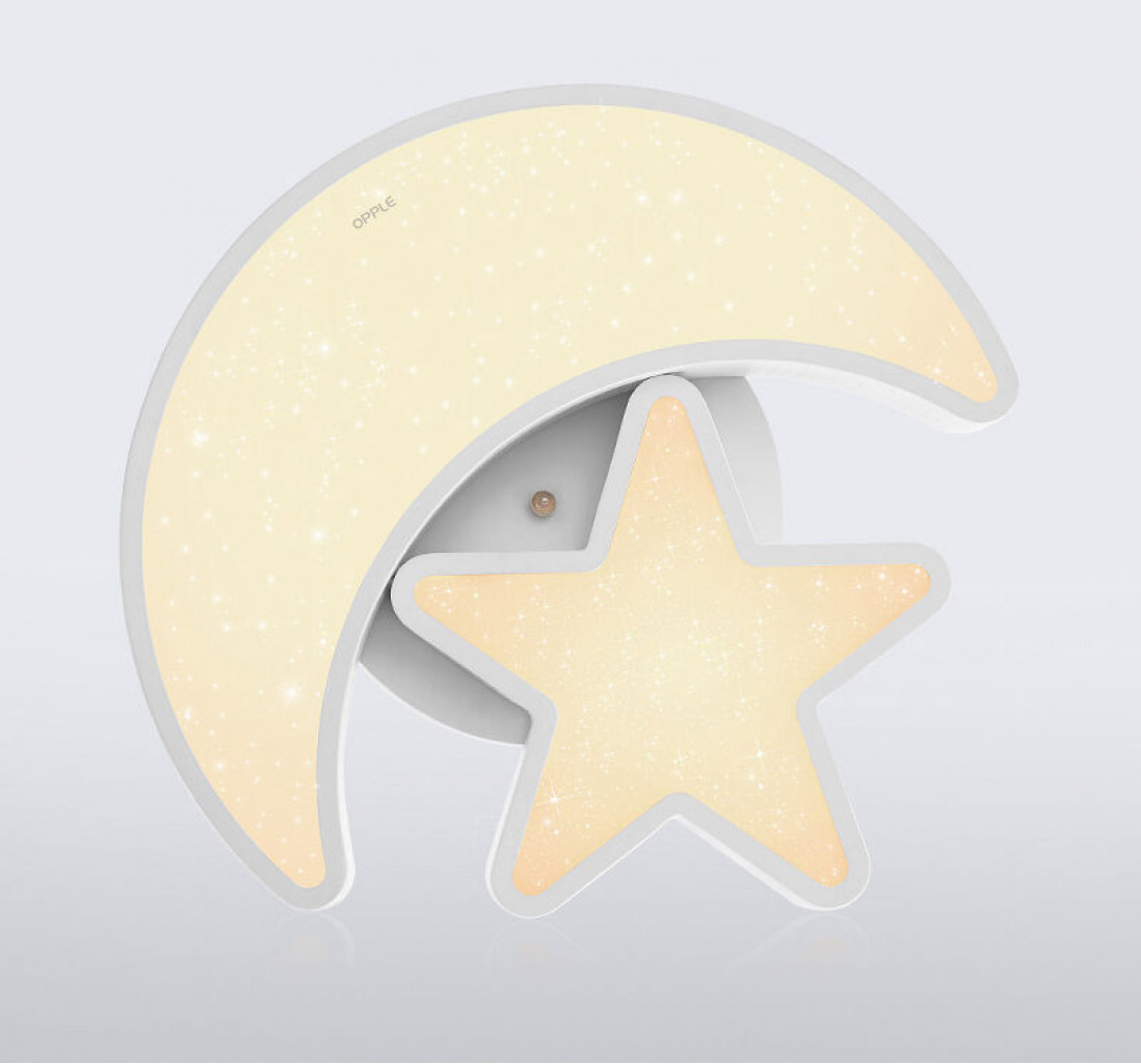 Потолочная лампа Xiaomi OPPLE Creative Children Light Star White