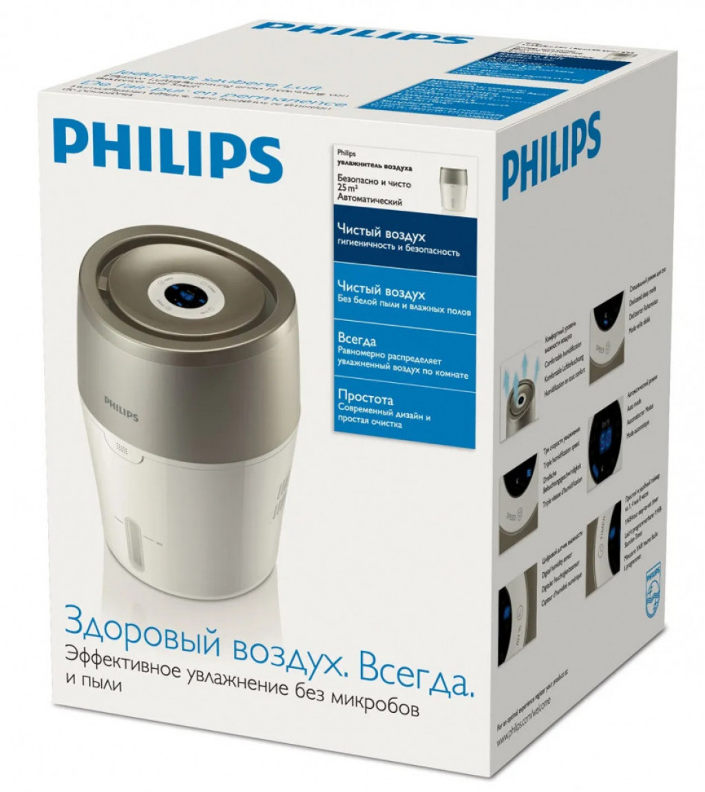 Увлажнитель воздуха Xiaomi Philips Humidifier Brown (HU4803)