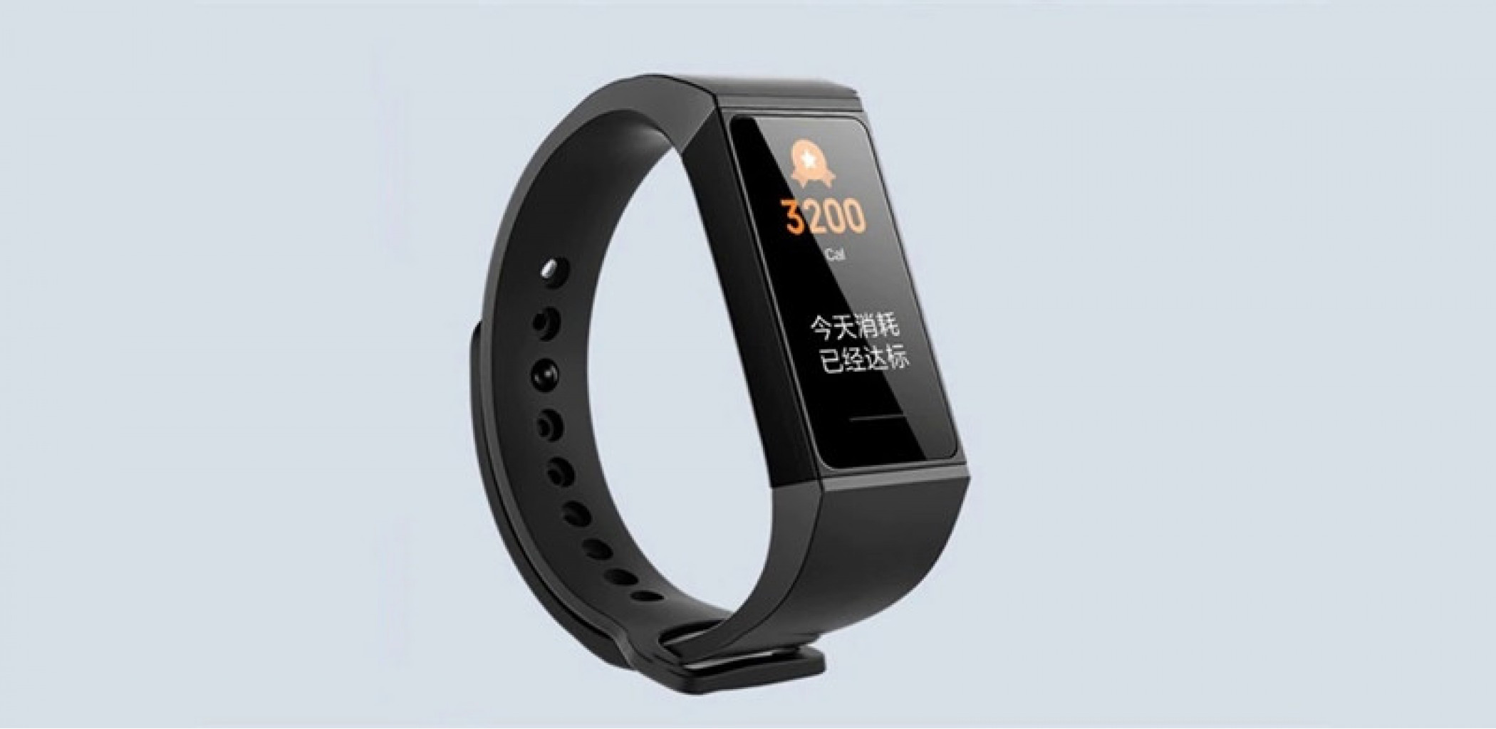 Фитнес-браслет Xiaomi Mi Smart Band 4C (MGW4067RU)