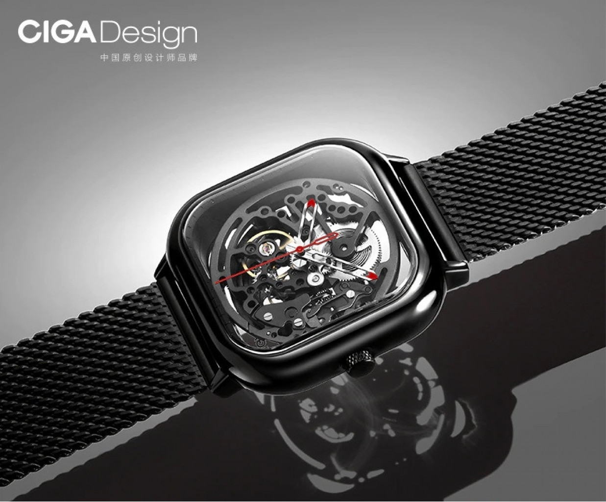 Xiaomi CIGA Design Anti Seismic Mechanical Watch Wristwatch Silver