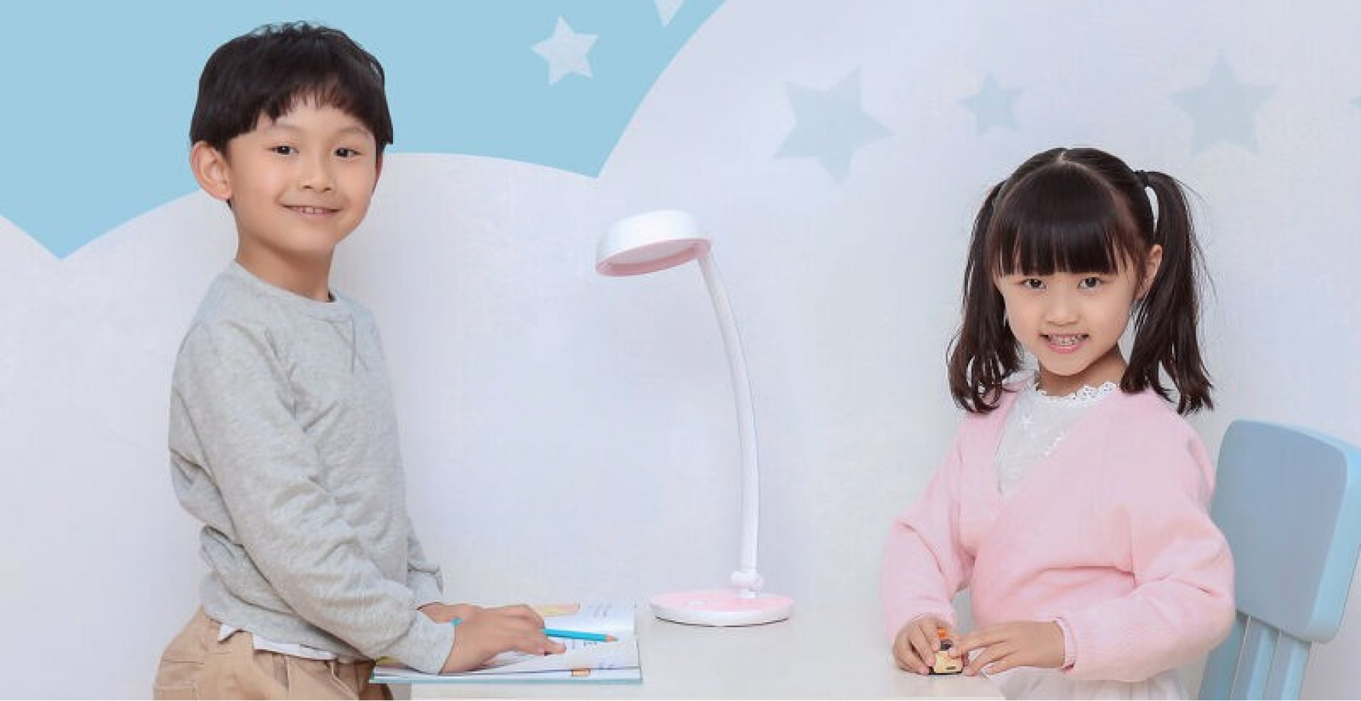 Настольная лампа Xiaomi Philips Zhirui Children Eye Protection Lamp, Blue