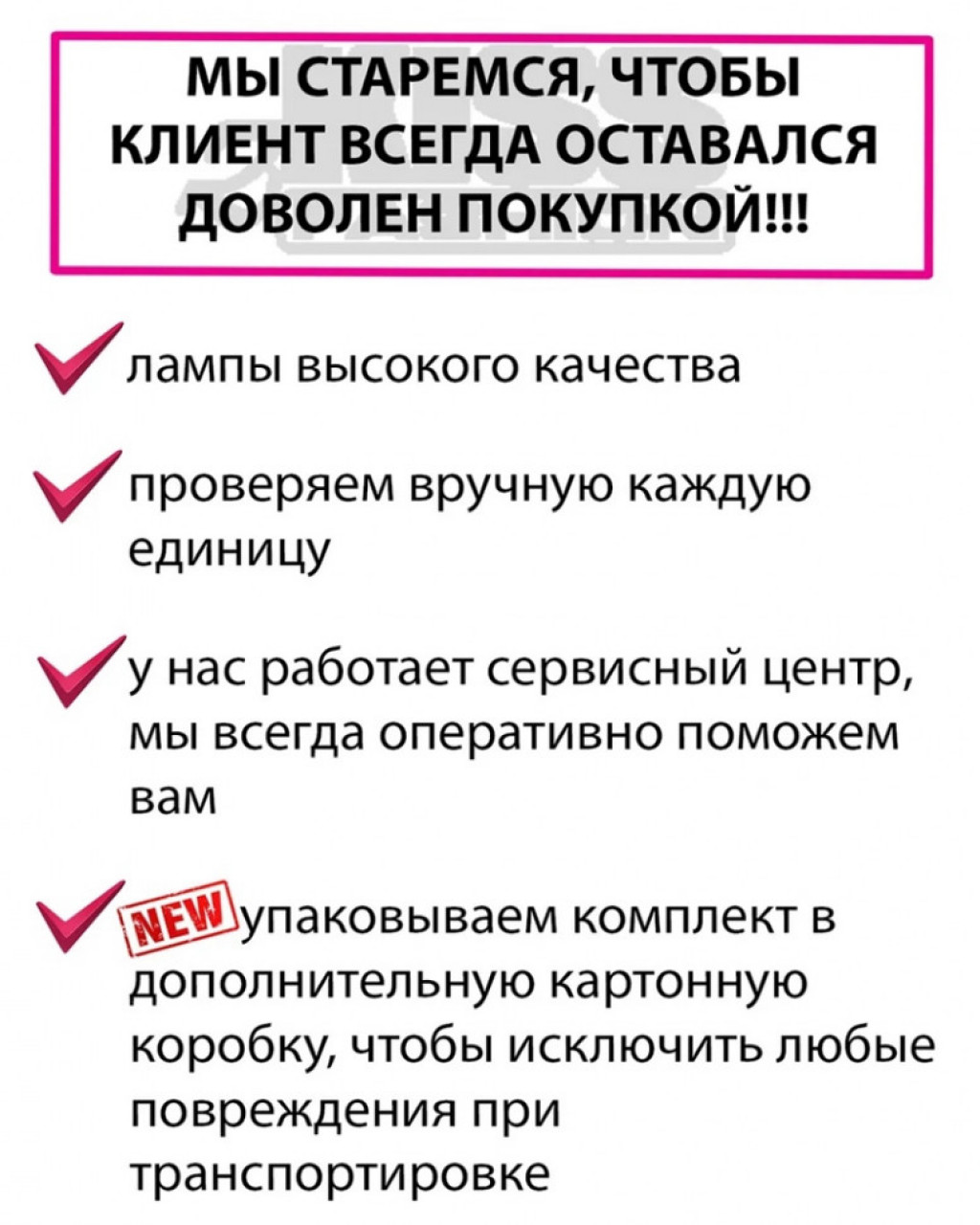 Кольцевая лампа 26 см + со штативом держателем для телефона селфи-пультом для селфи