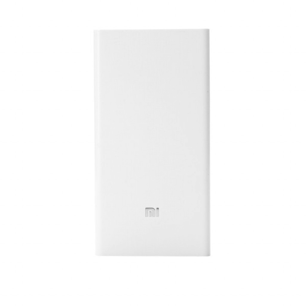 Внешний аккумулятор Xiaomi Mi Power Bank 2С 20000mAh White (VXN4212CN)