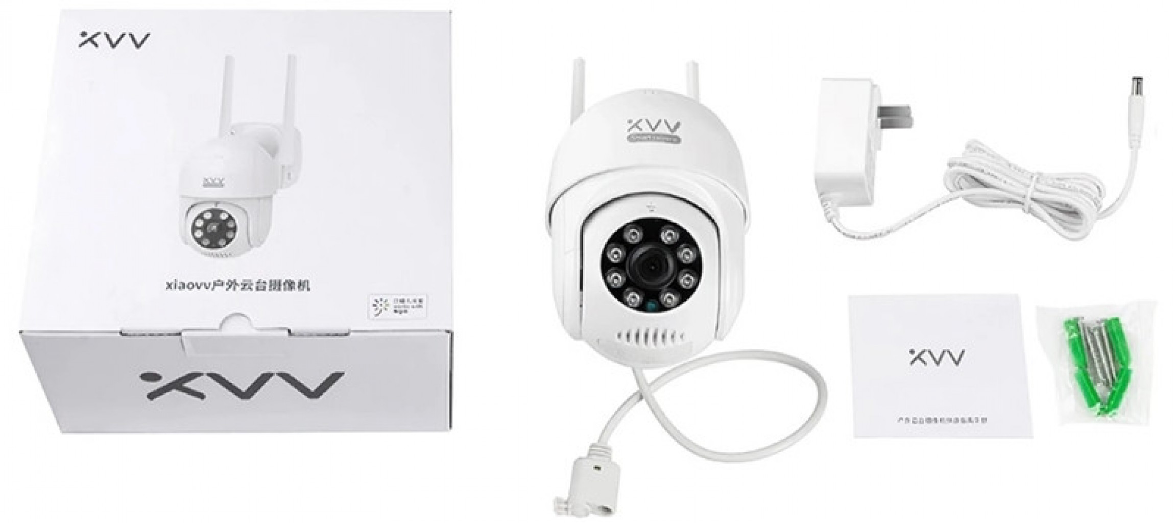 IP камера Xiaomi Xiaovv Outdoor PTZ Camera 2K White (XVV-3630S-P1)