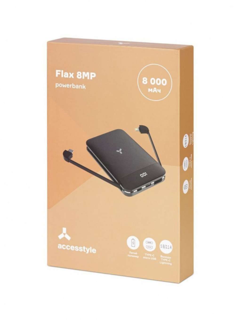 Внешний аккумулятор Flax 8MP Black