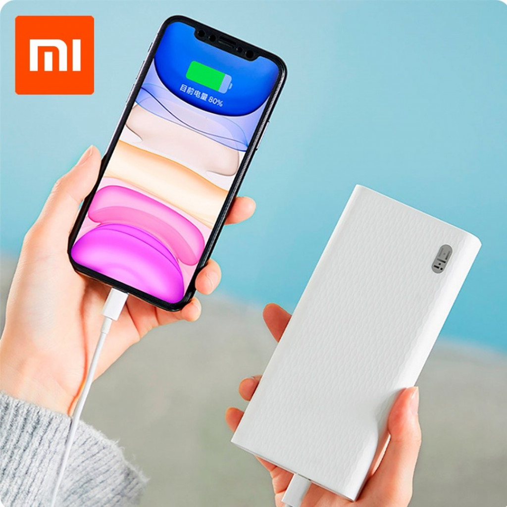 Внешний аккумулятор Power Bank Xiaomi ZMI 20000 mAh White (QB821A)