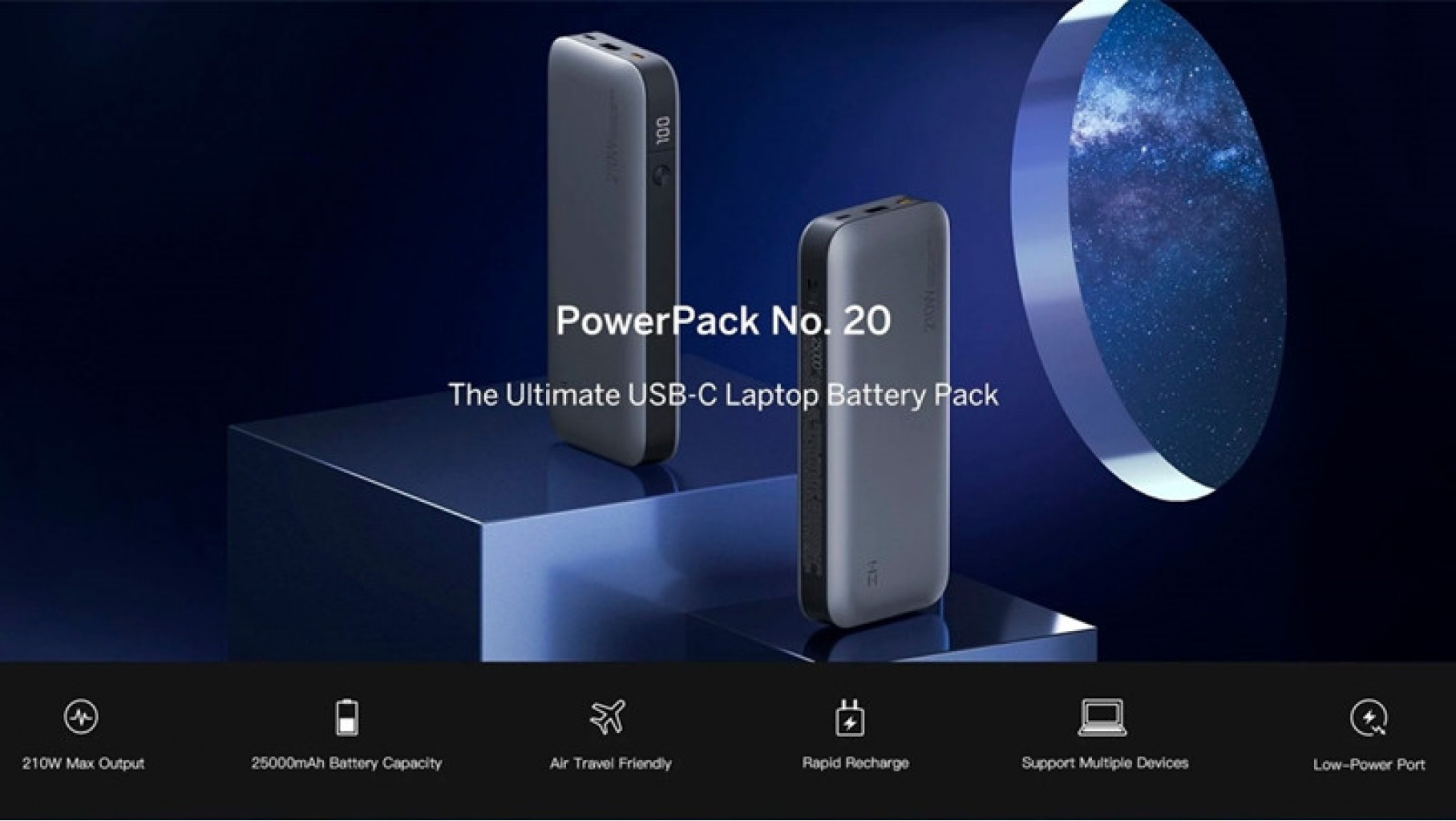 Внешний аккумулятор Xiaomi Power Bank Xiaomi (Mi) ZMI PowerPack 25000 mAh 210W Quick Charge 3.0 PD Gray (QB826G)