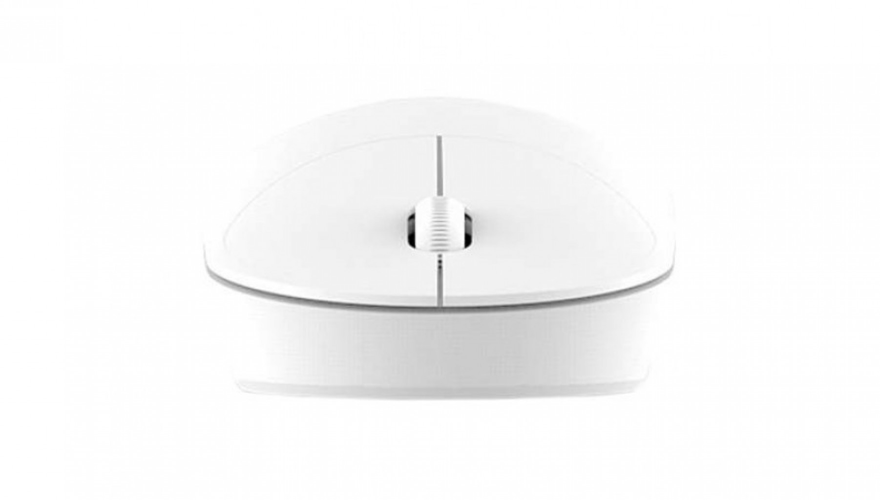 Беспроводная мышь Xiaomi Mi Wireless Mouse Youth Edition, White (WXSB01MW)