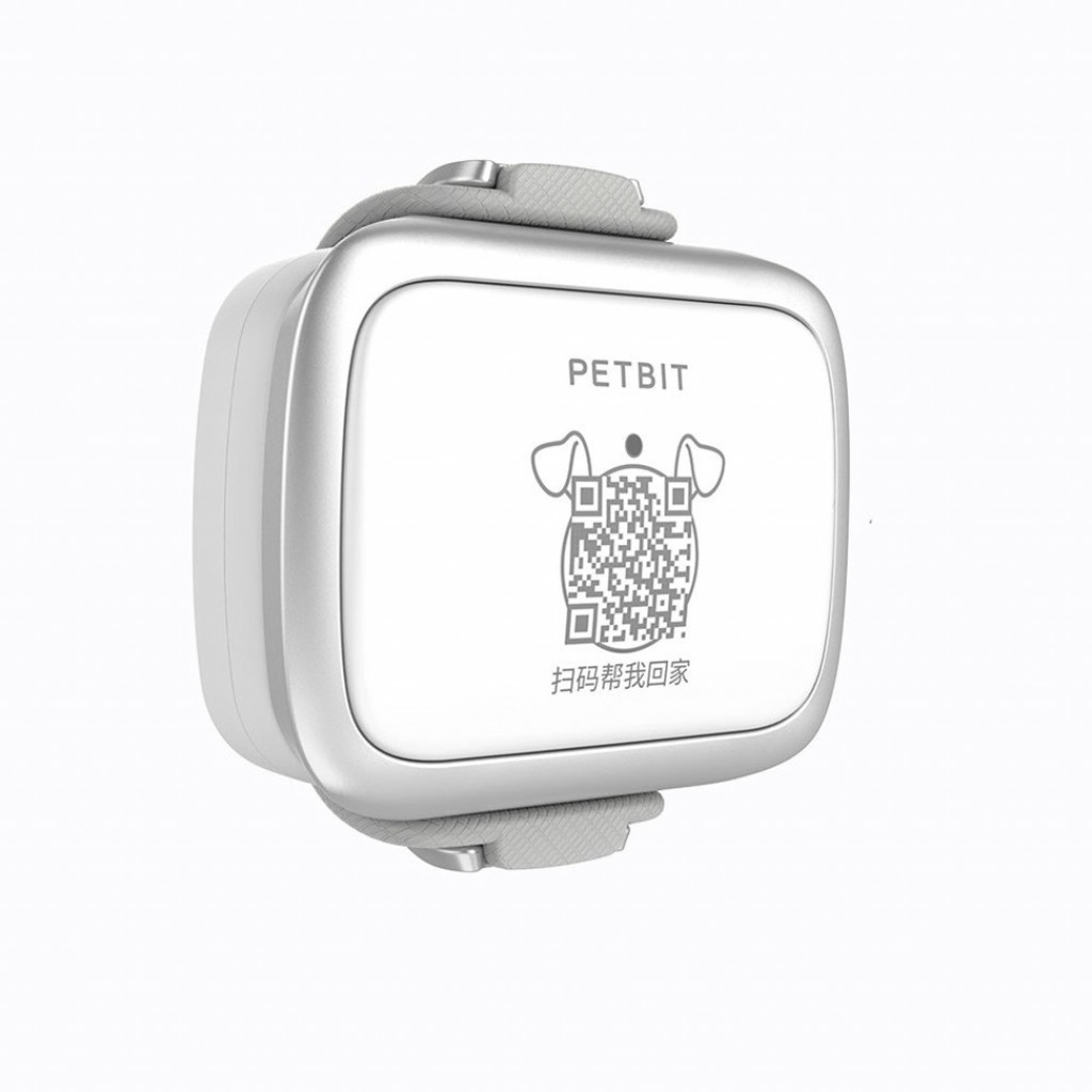 Умный GPS трекер для собак и кошек Xiaomi PetВit Smart Pet Tracker White