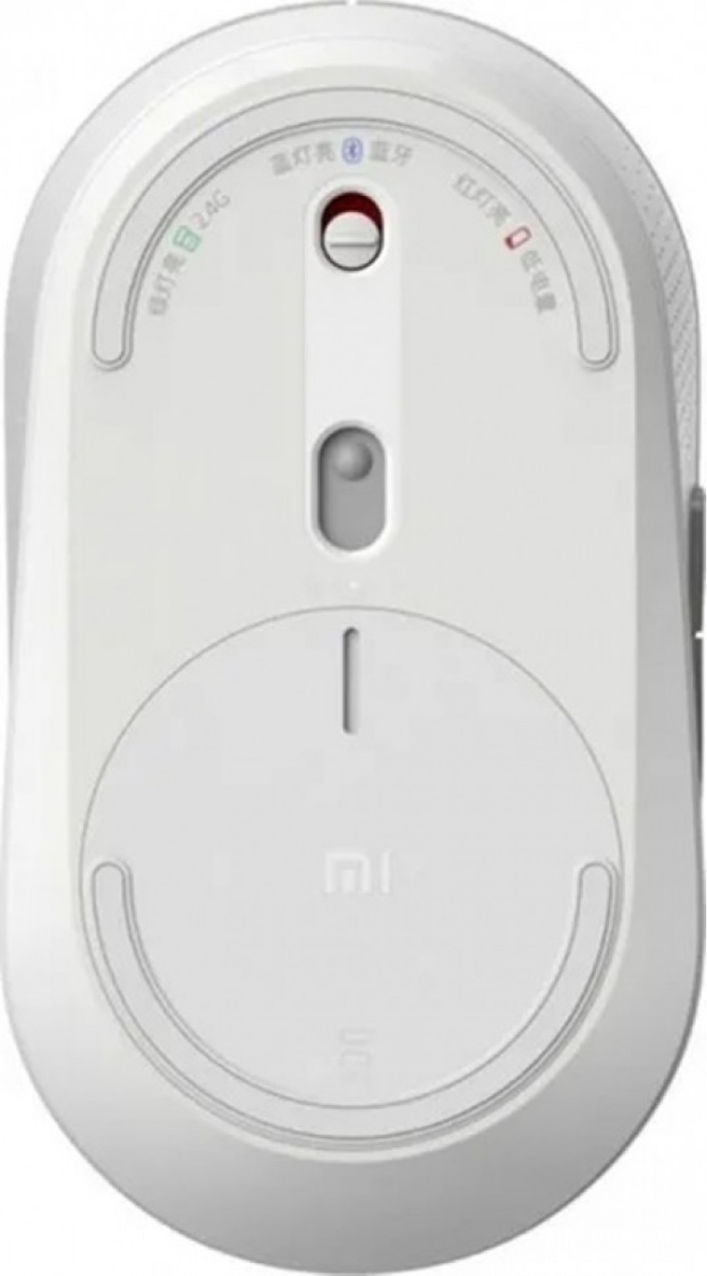 Беспроводная мышь Xiaomi Mi Wireless Bluetooth Dual Mode Mouse, White (WXSMSBMW02)