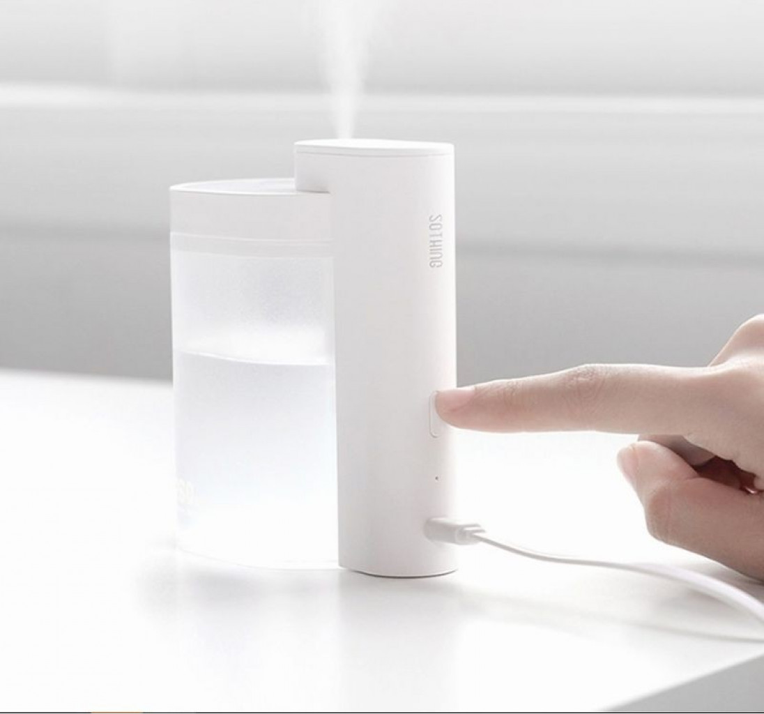 Увлажнитель воздуха Xiaomi Sothing Geometry Humidifier White (DSHJ-H-002)