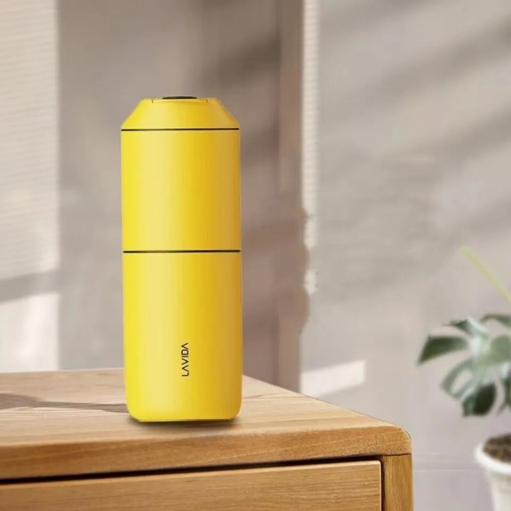 Чалдовая кофеварка Xiaomi Lavida T2, Yellow