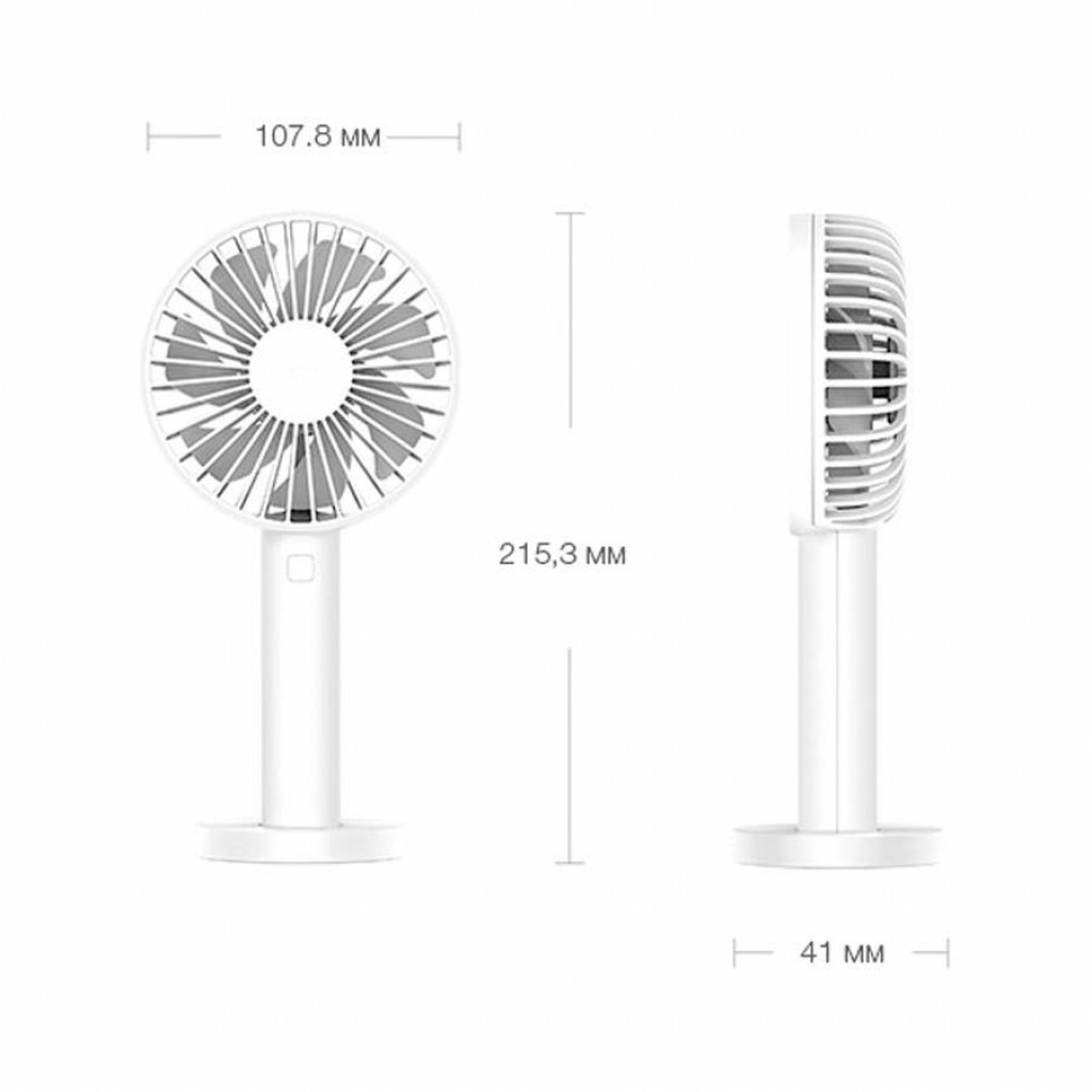 Портативный вентилятор Xiaomi ZMI Handheld Electric Fan 3350 mAh 3 Speed, White (AF215)