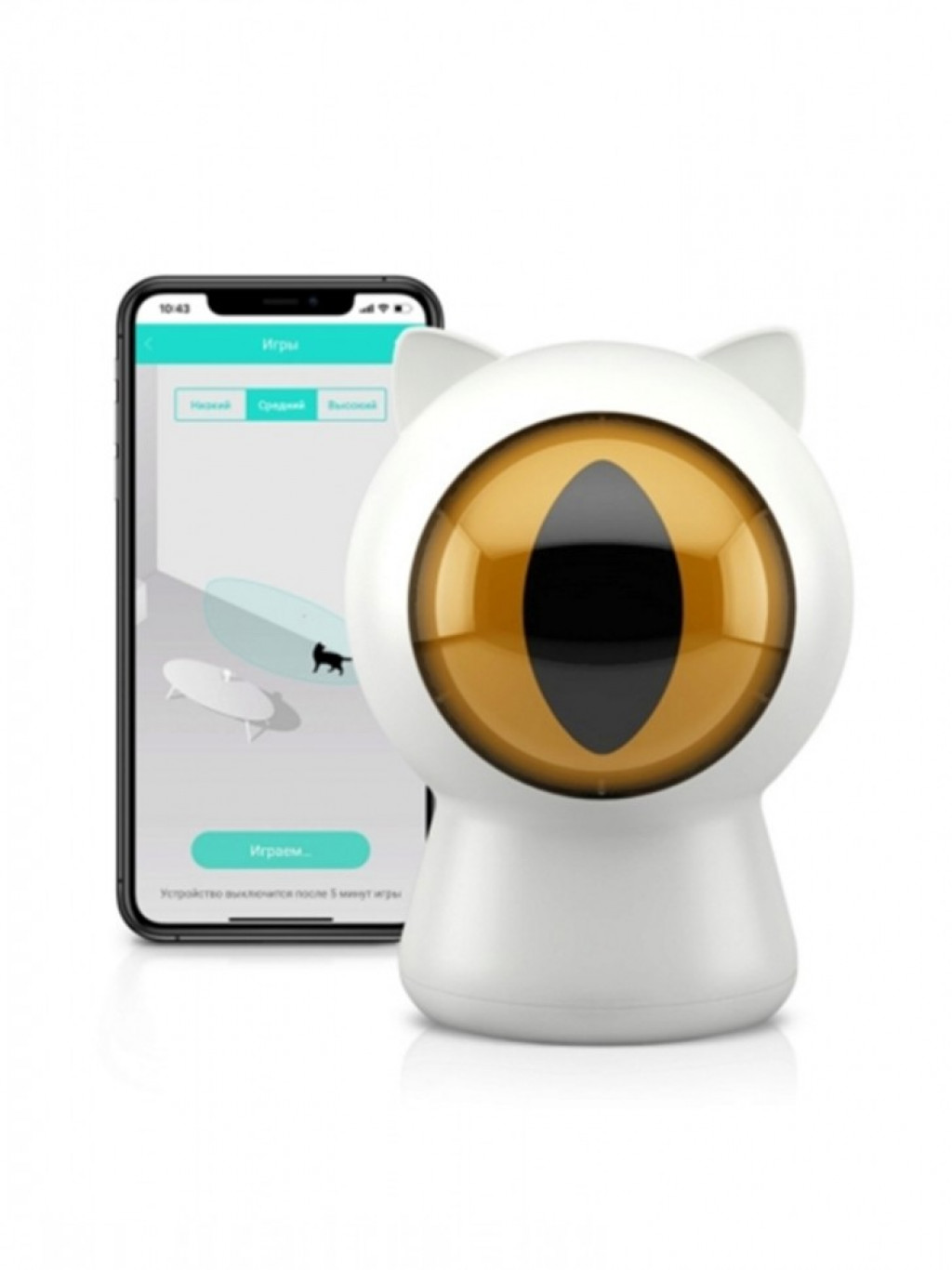 Умная игрушка для кошек Xiaomi Petoneer Smart Dot White (PTY0010)