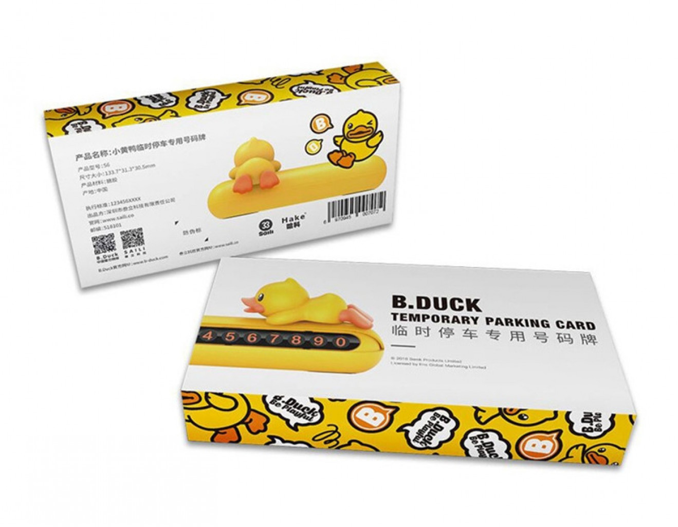 Автовизитка парковочная карта Xiaomi Carfook Little Duck Parking Card Yellow (XHYLSTCP-01)