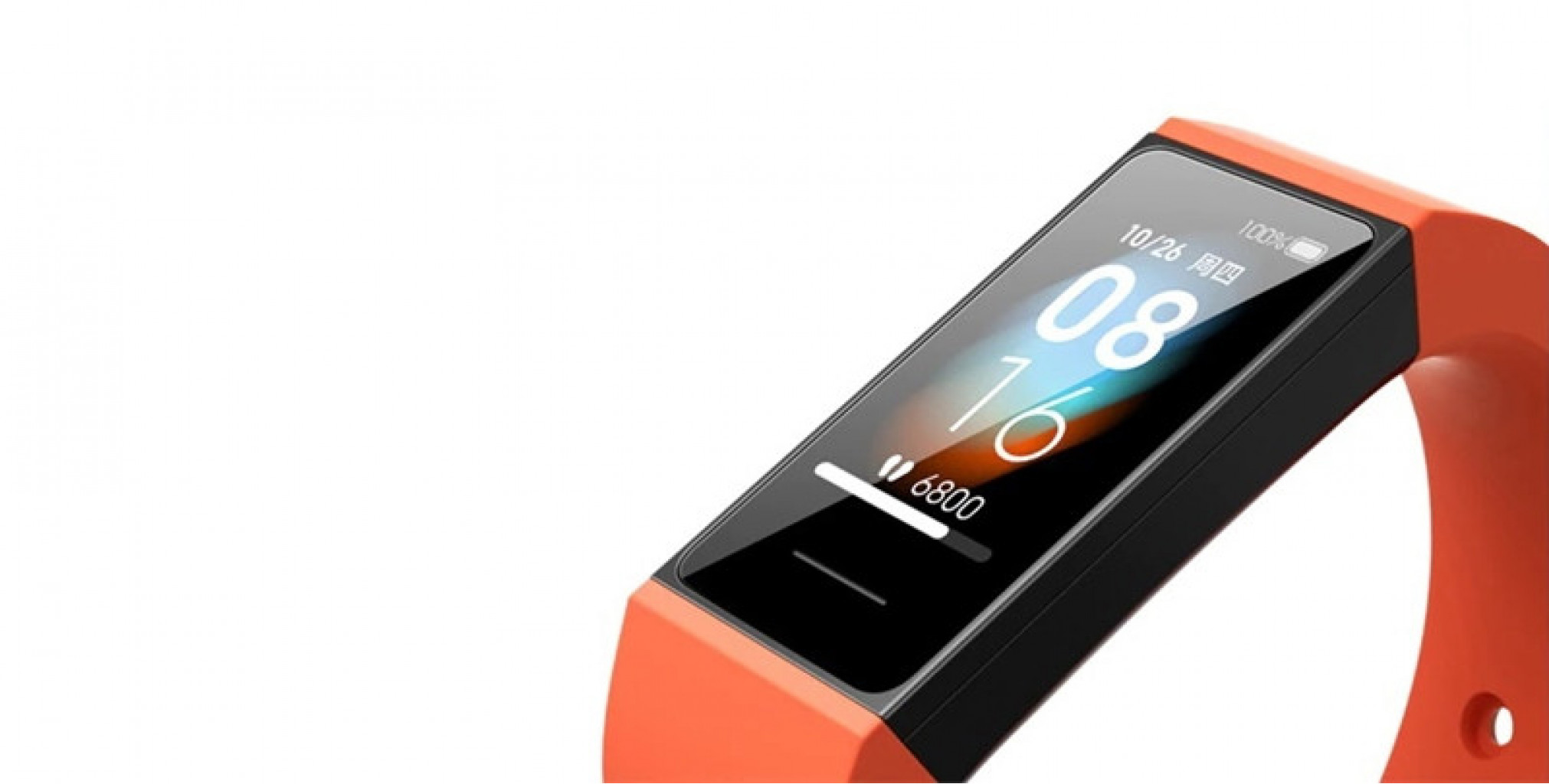 Фитнес-браслет Xiaomi Mi Smart Band 4C (MGW4067RU)