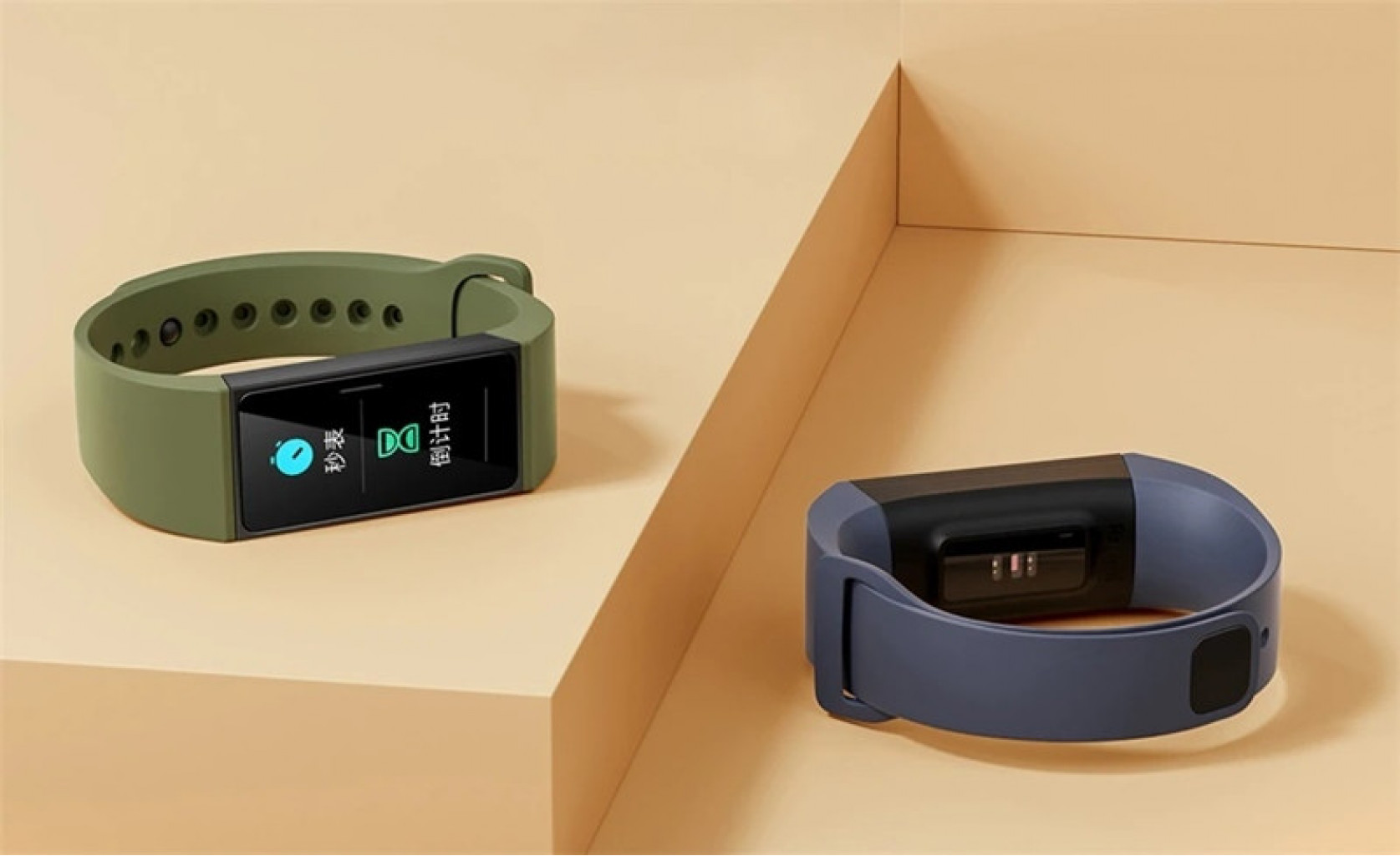 Фитнес-браслет Xiaomi Mi Smart Band 4C (MGW4067RU)