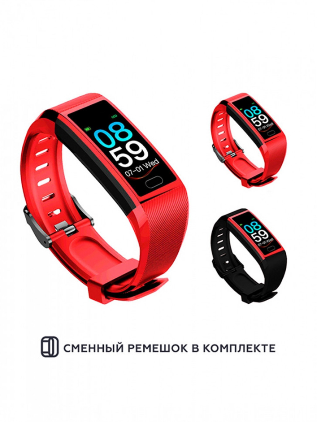 Фитнес-браслет FitMaster5