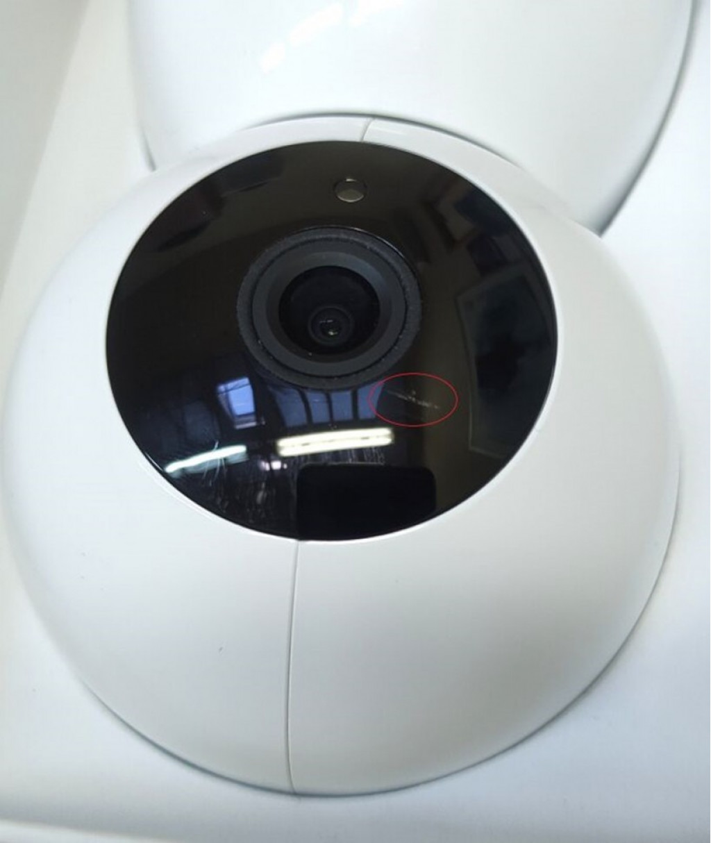 IP камера Xiaomi Mijia 360 Home Camera White (MJSXJ03CM)