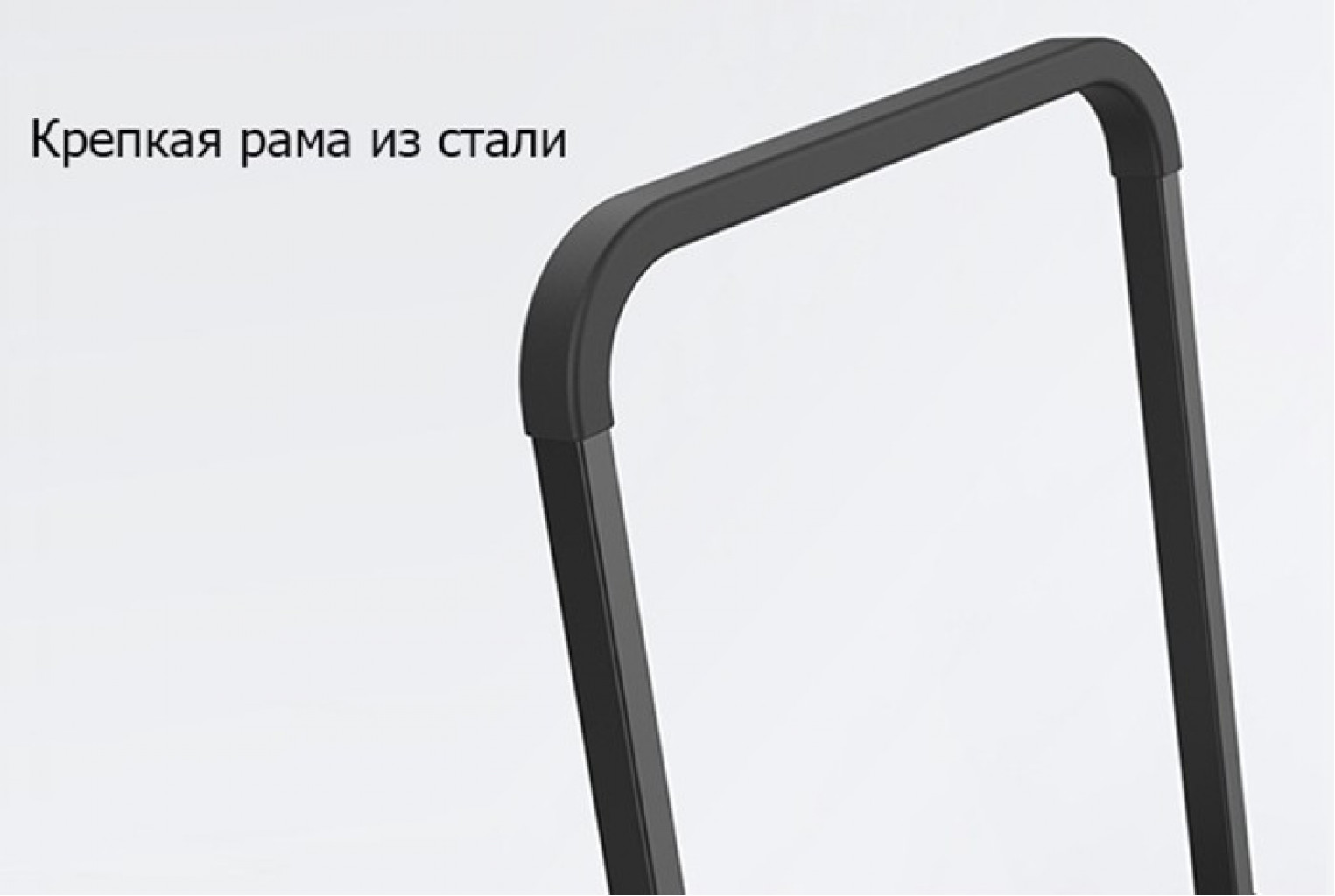 Поручень для беговой дорожки Xiaomi WalkingPad A1 Pro / A1 Grey