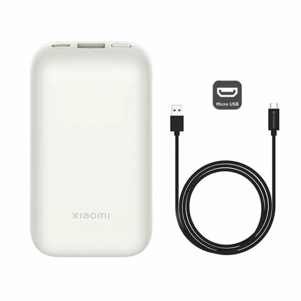 Внешний аккумулятор Xiaomi 33W Power Bank 10000 mAh Pocket Edition Pro White (PB1030ZM)