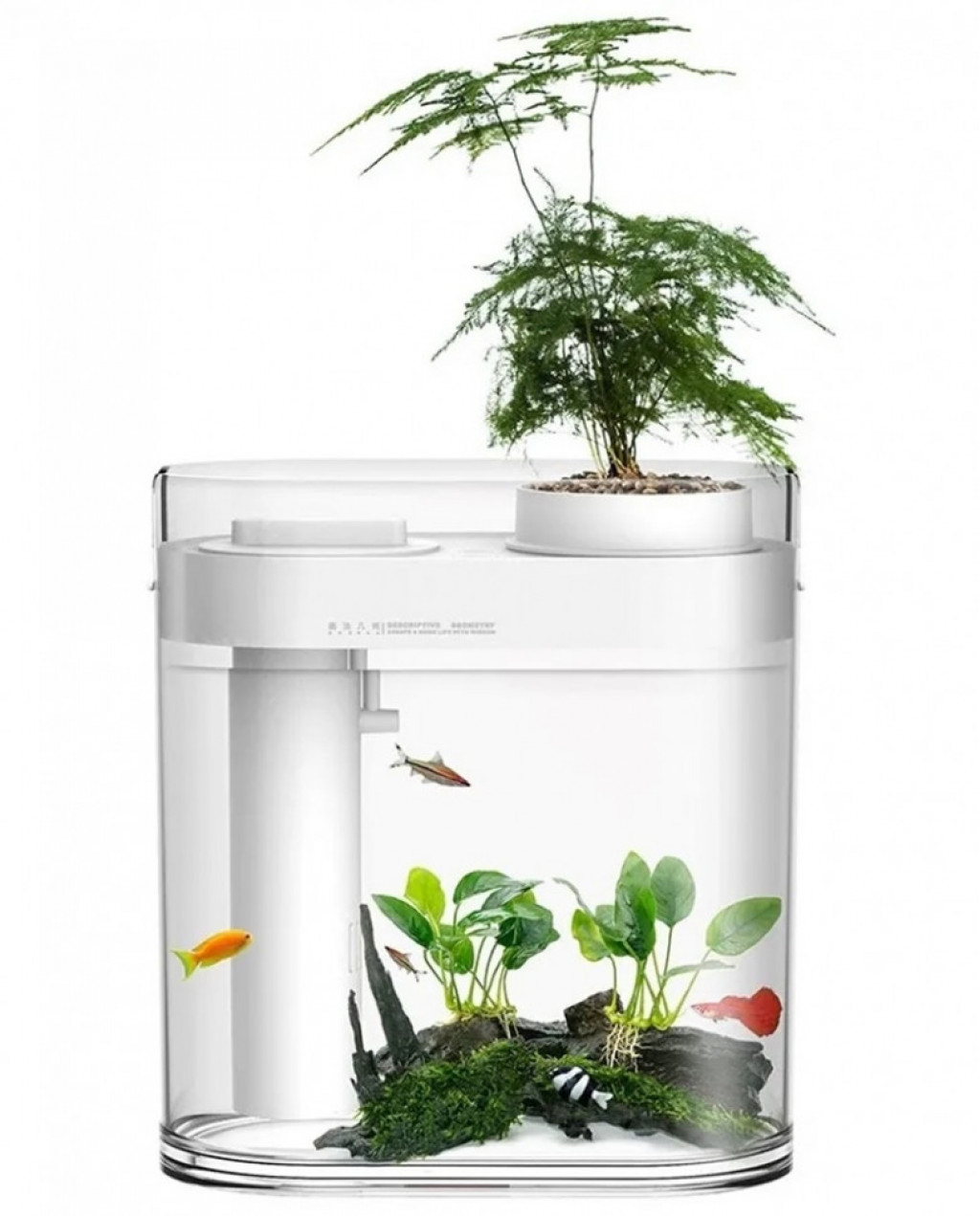 Акваферма Xiaomi Descriptive Geometry Amphibious Fish Tank (HF-JHYGQC001)