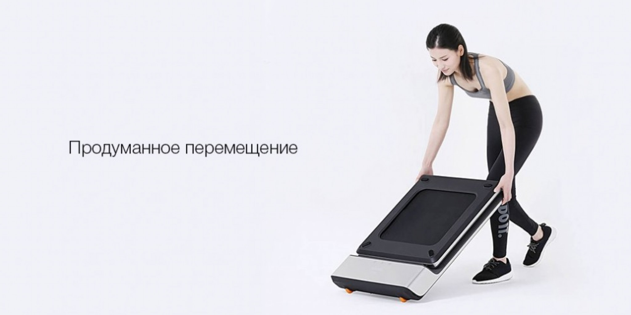 Xiaomi walkingpad running sale