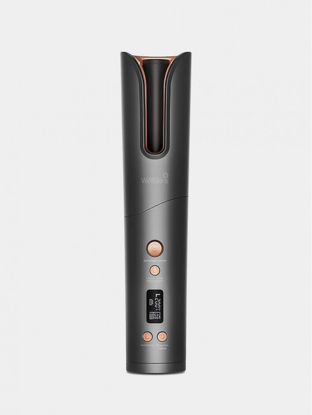 Беспроводная автоматическая плойка Xiaomi WellSkins Wireless Automatic Curling Iron, Cream (WX-JF201)