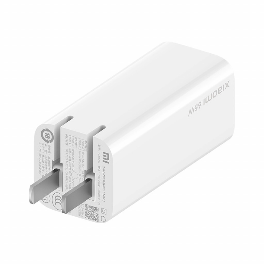 Зарядное устройство Xiaomi GaN charger 65W 1A1C White (AD652G)