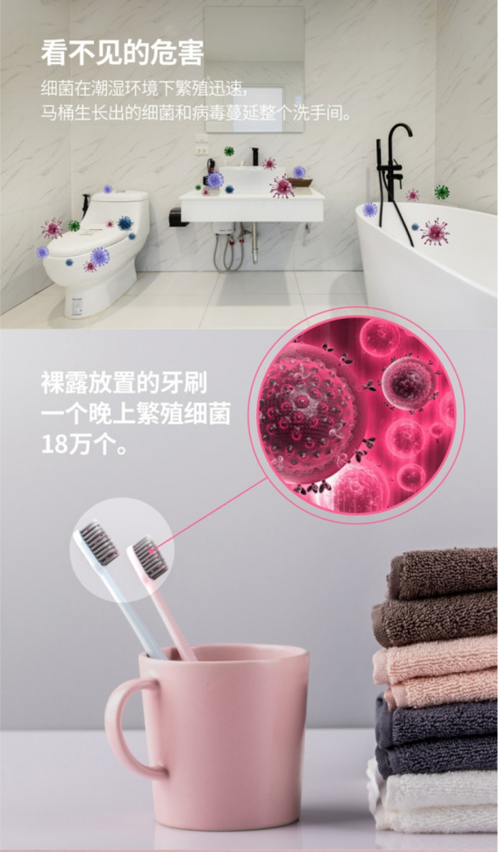 Умный дезинфекционный держатель для зубной щетки Xiaomi Sothing UV Light Toothbrush Sterilizer Holder White (MUXIANG M01)