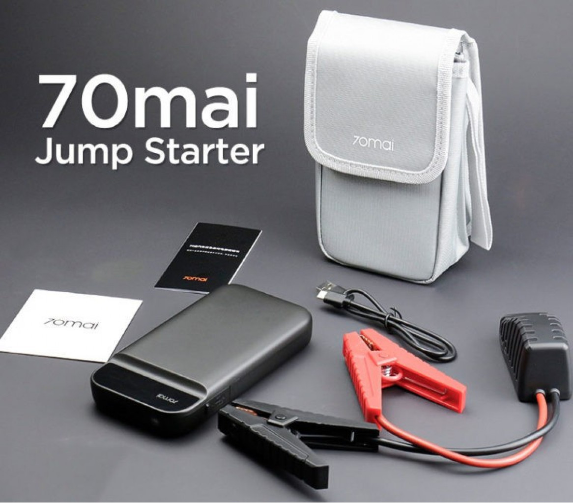 Пуско-зарядное устройство Xiaomi 70mai Midrive PS01 Xiaomi 70mai Jump Starter Black