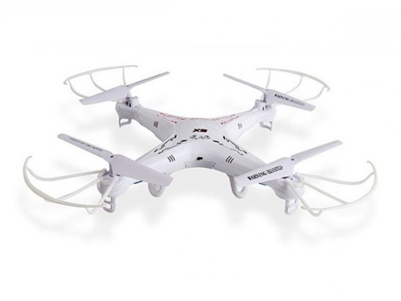 Радиоуправляемый квадрокоптер Xiaomi Syma X5 White