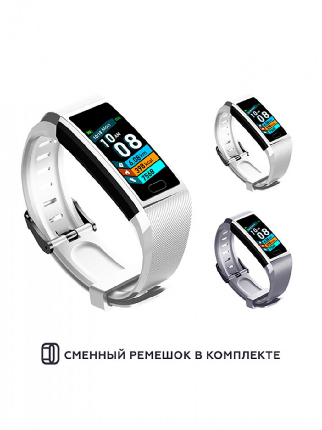 Фитнес-браслет FitMaster5