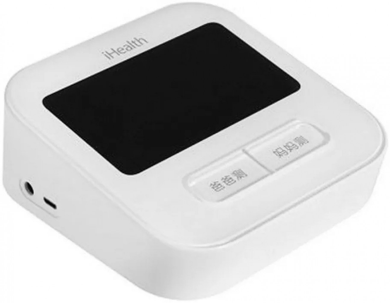 Тонометр Xiaomi iHealth 2 Smart Blood Pressure Monitor White (BPM1)