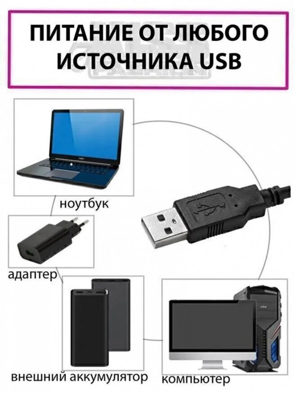 Кольцевая лампа 26 см + со штативом держателем для телефона селфи-пультом для селфи