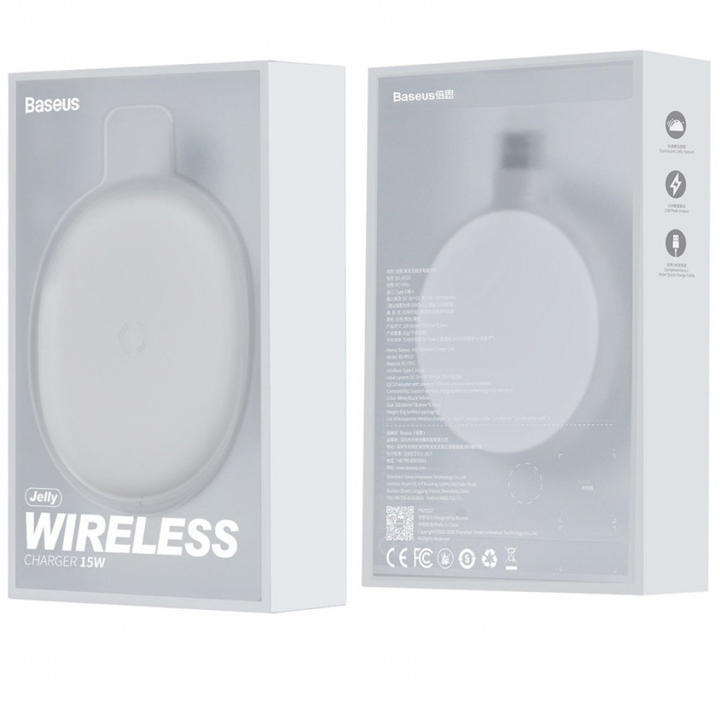 Беспроводное зарядное устройство 15W Baseus Jelly Wireless Charger, White (WXGD-02)