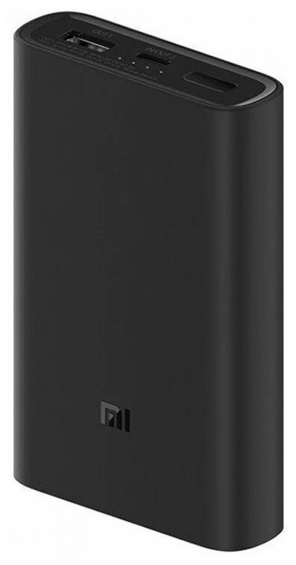 Внешний аккумулятор Xiaomi Power Bank 3 10000 mAh Super Flash 50W Black