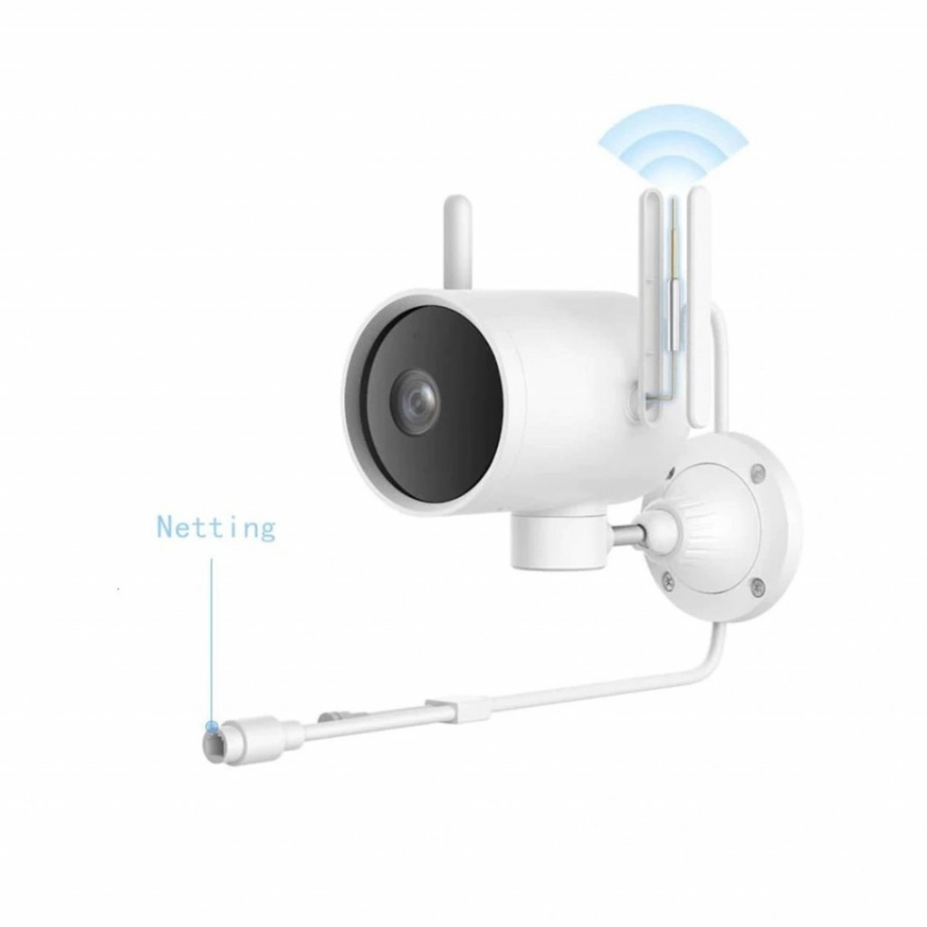 IP камера Xiaomi Xiaobai N1 Smart Outdoor PTZ Version Camera White (CMSXJ25A)